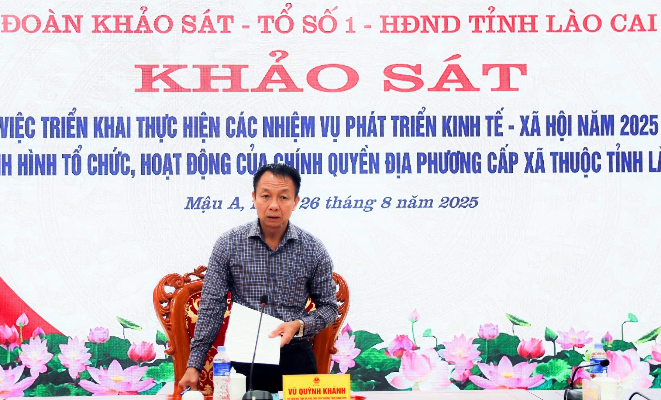 Đồng chí Phó Chủ tịch Thường trực HĐND tỉnh Vũ Quỳnh Khánh phát biểu tại buổi làm việc. z6945904095007-5e80a39540c2cce2890458319dff7eb7.jpg