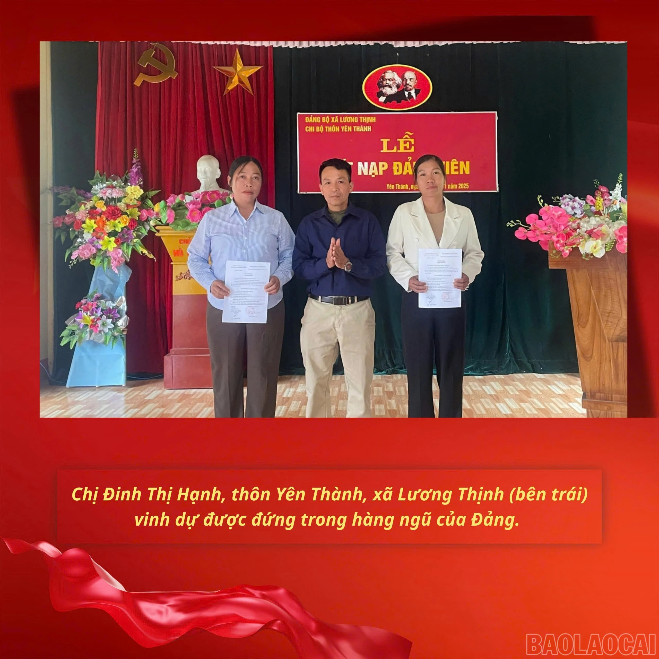 baolaocai-br_z7288486483349-ef92d948fda0d03bfff8ed95124226d6.jpg