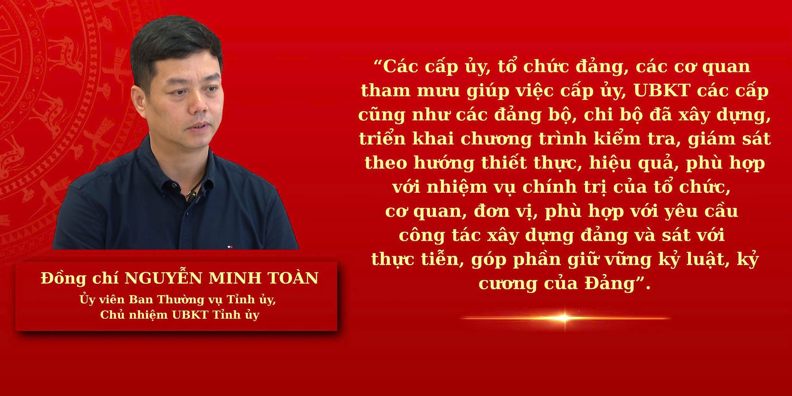 z7149690365131-6c8abfac208d44215671eb43b86dc7cb.jpg