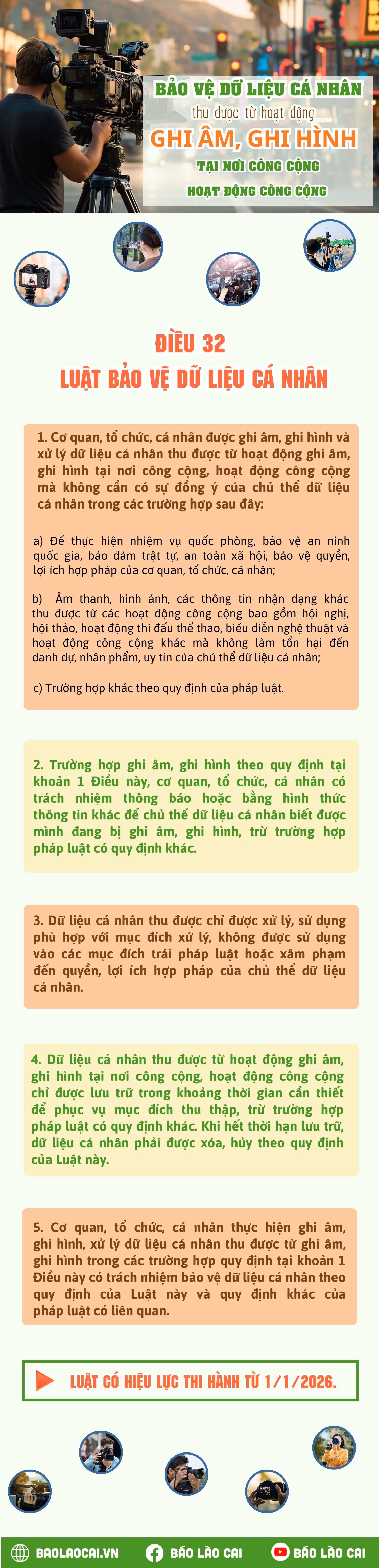 bao-ve-du-lieu-ca-nhan.jpg