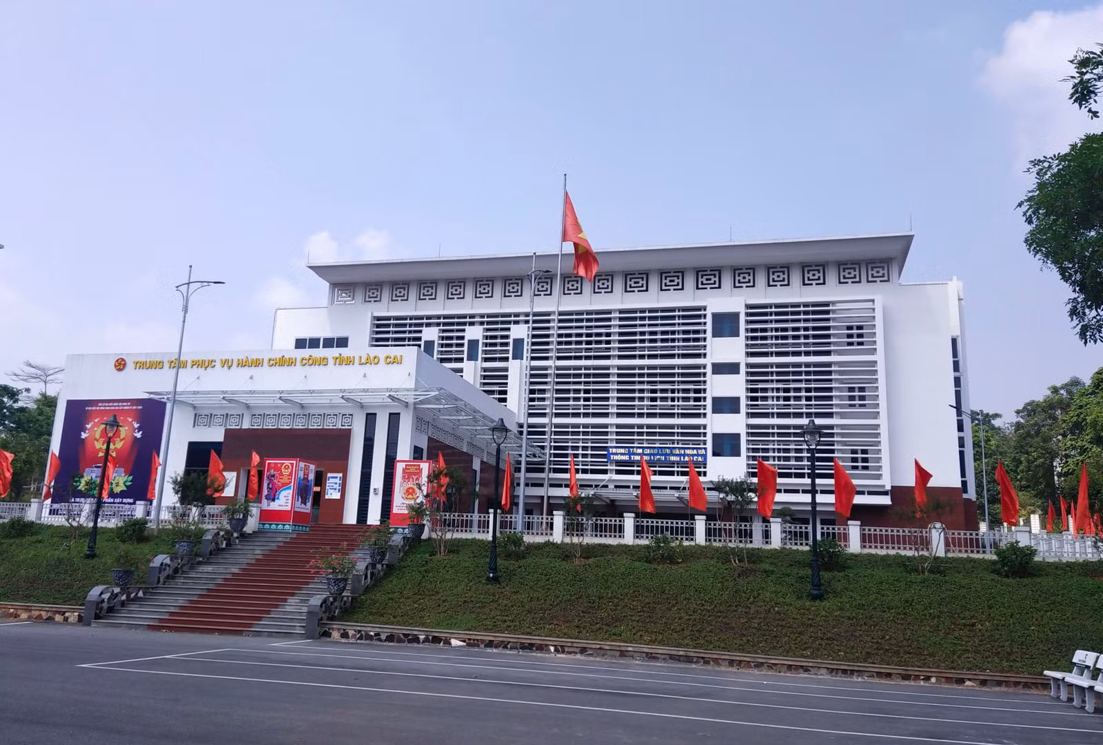 trung-tam-thong-minh.jpg