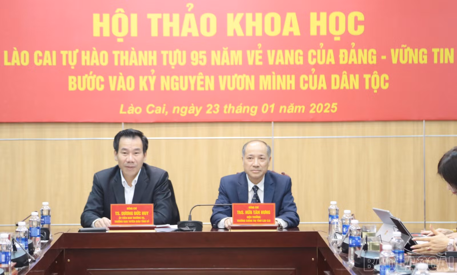 baolaocai-br_img-6592.jpg