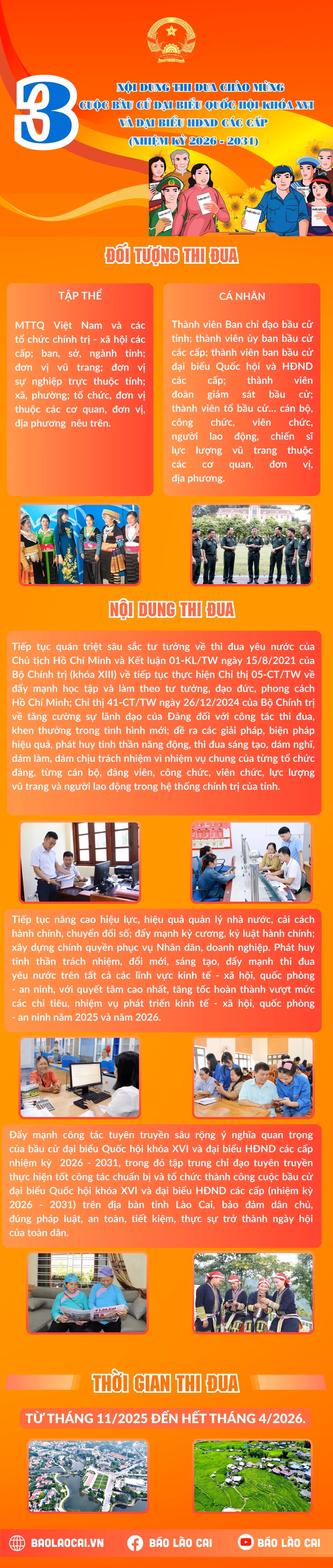 lao-cai-3558.jpg