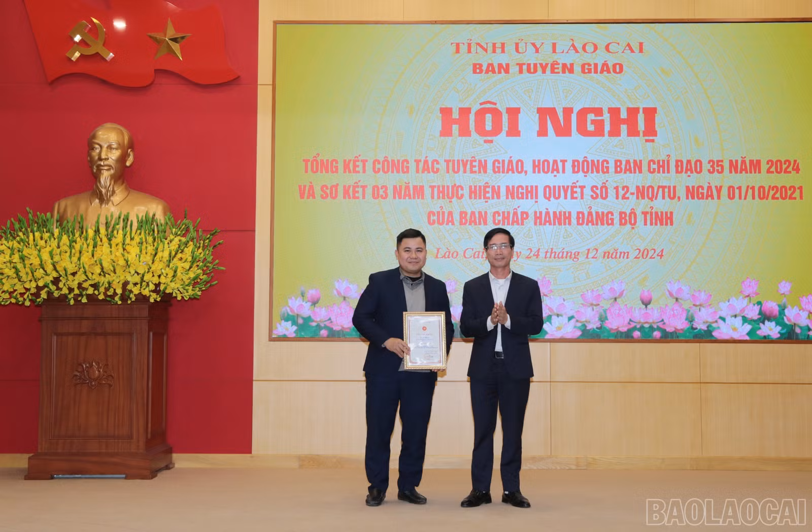 baolaocai-br_cchc-cn-2.jpg