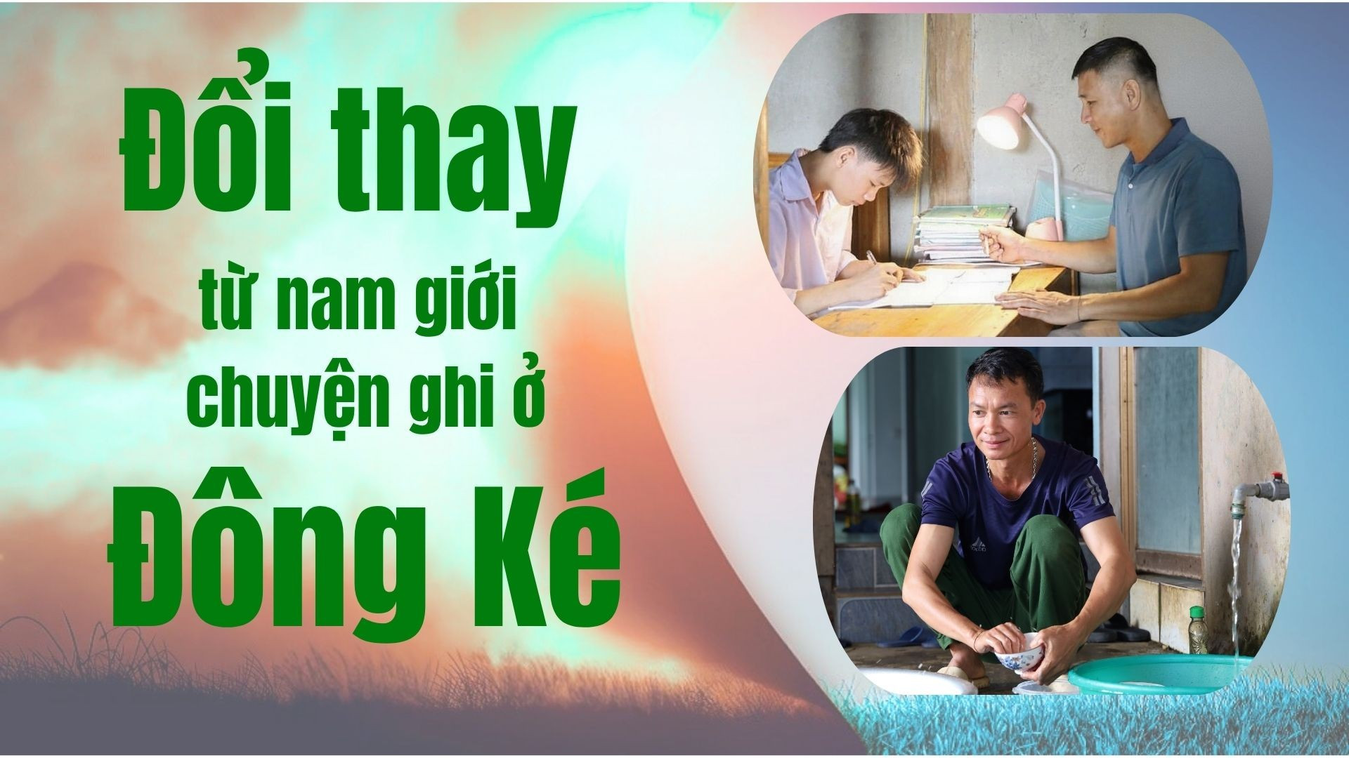 Chuyện ghi ở Đông Ké