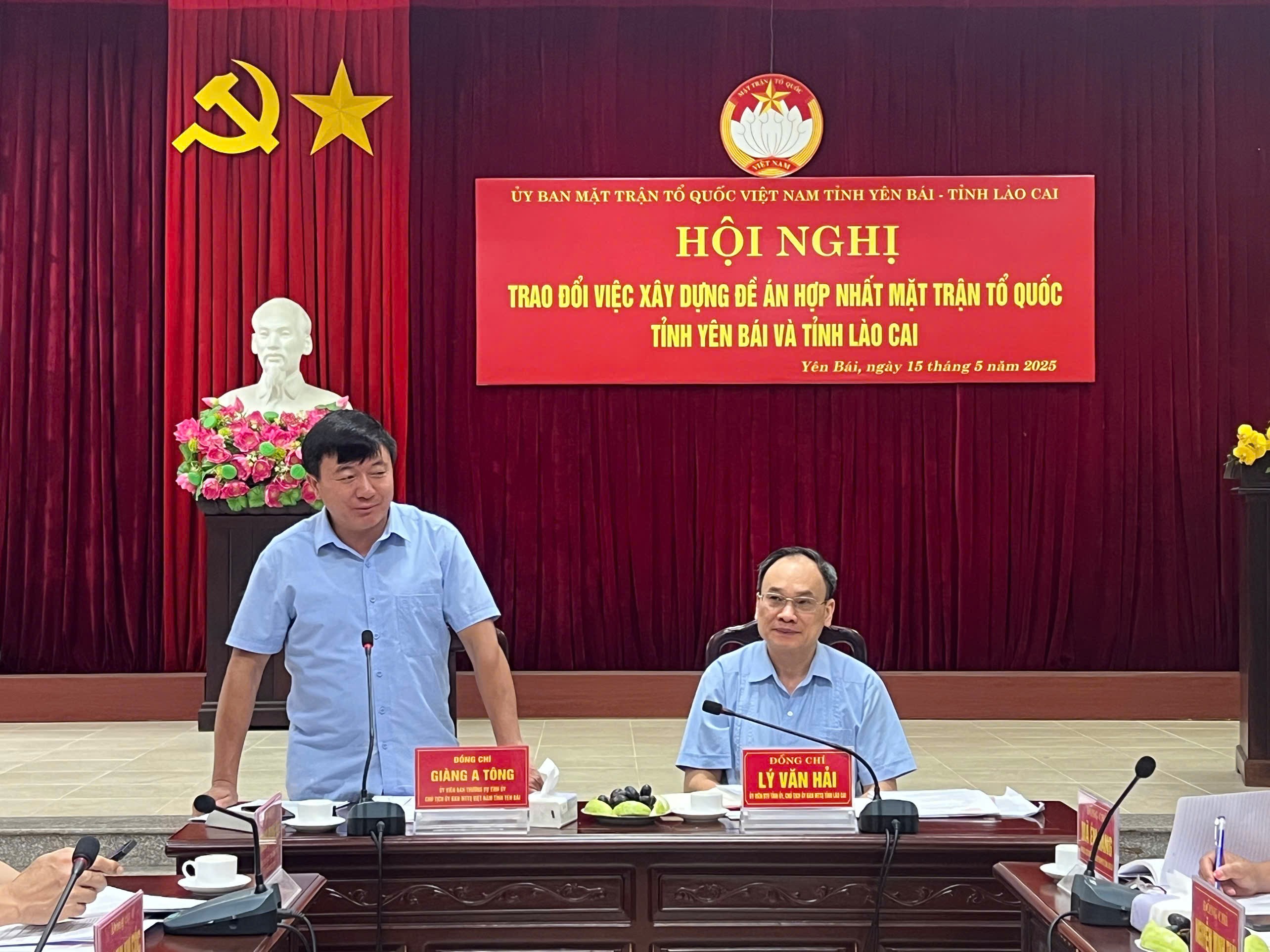 Đồng chí Giàng A Tông, Ủy viên Ban Thường vụ Tỉnh ủy, Chủ tịch Ủy ban MTTQ Việt Nam tỉnh Yên Bái phát biểu tại buổi làm việc. z6604278859225-50a357f0f8cea3daff2f367a5f51a586.jpg