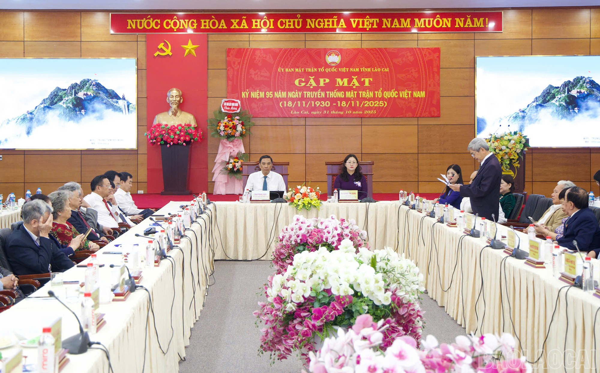 Quang cảnh buổi gặp mặt. baolaocai-br_z7173722672513-eaf51c5502ad08cdc294aac8888f7434.jpg