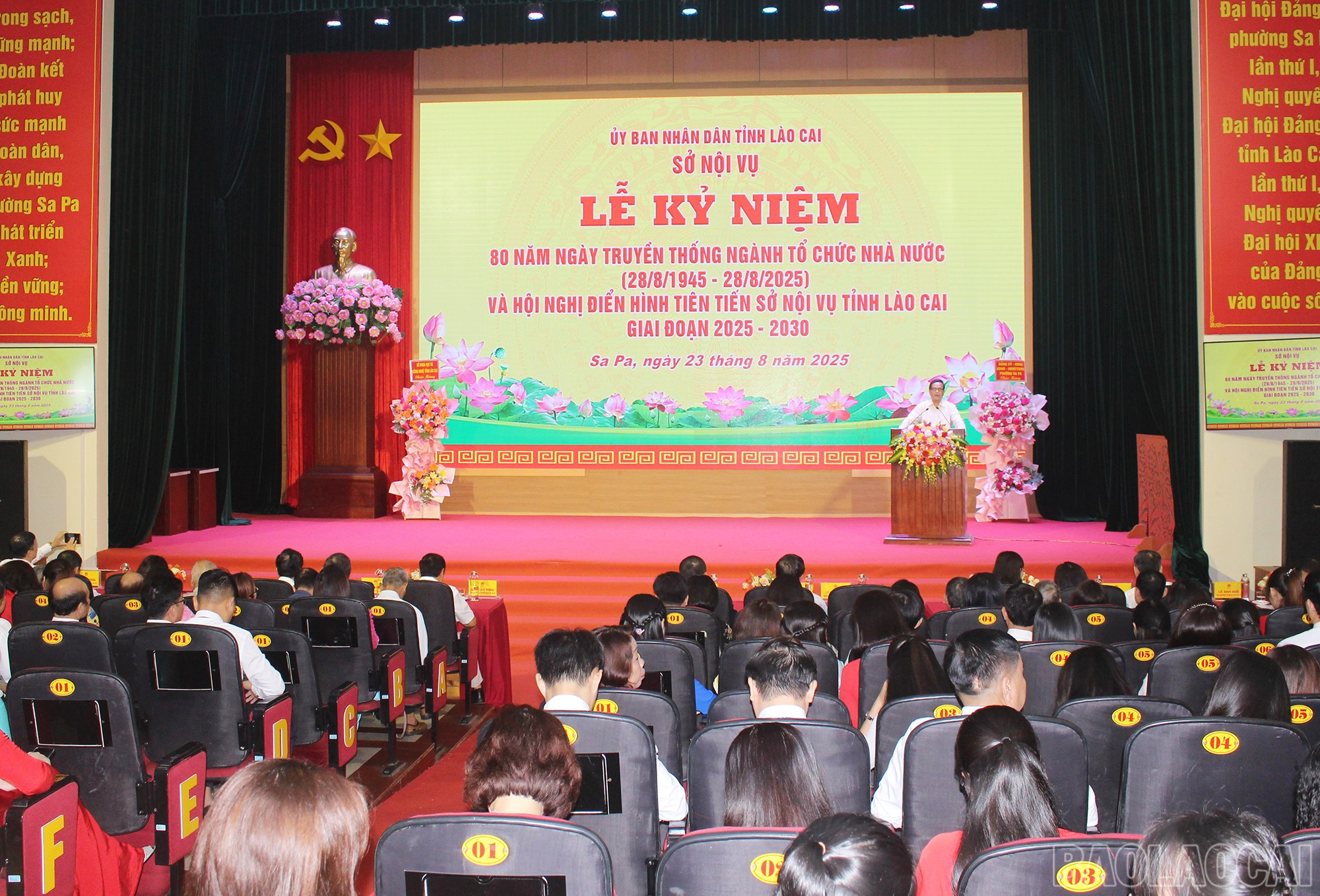 Quang cảnh lễ kỷ niệm. baolaocai-br_img-6613.jpg
