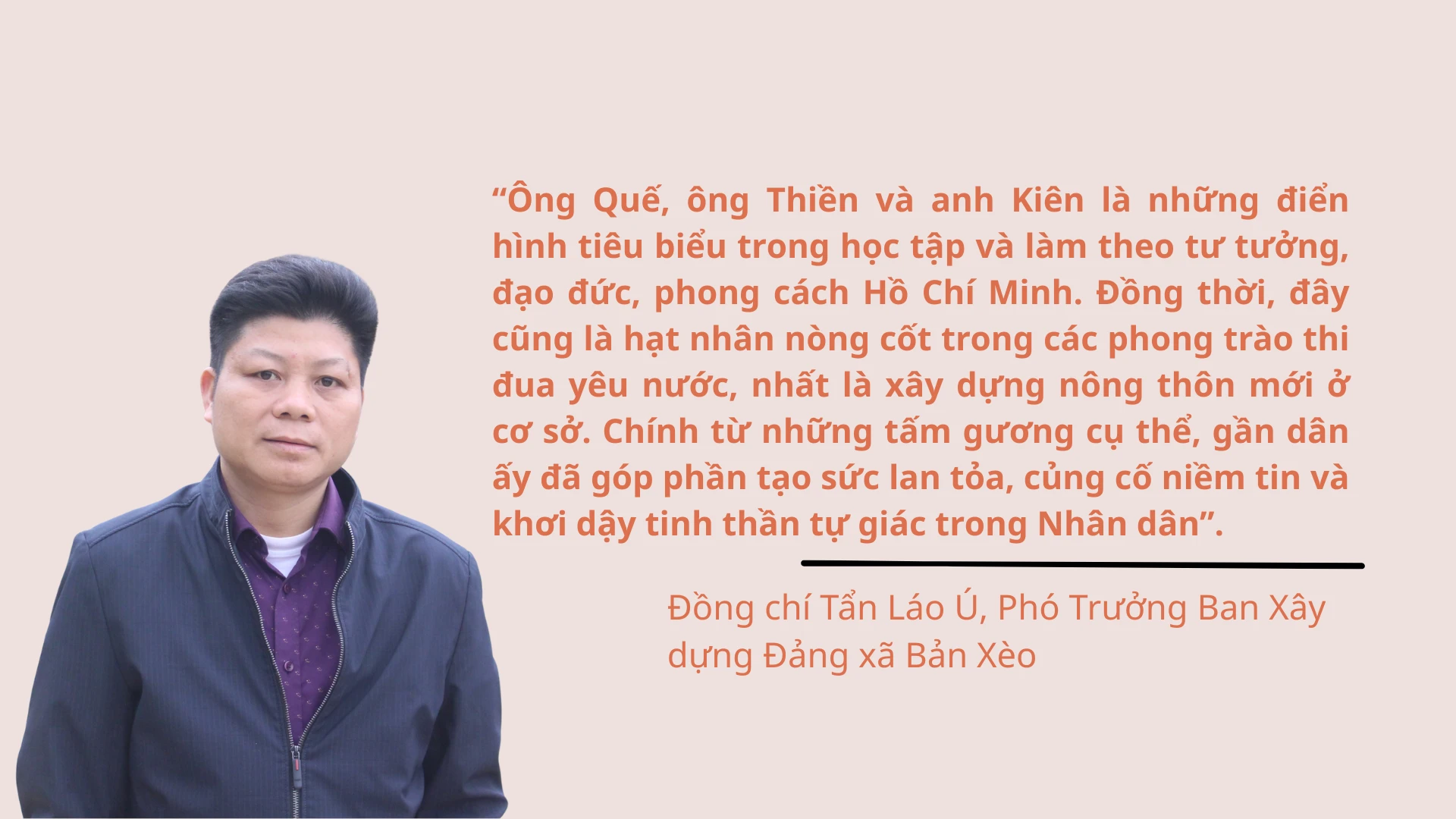 ba-tran-thi-khanh-va-ong-tran-van-duong-la-nhung-dien-hinh-tieu-bieu-trong-hoc-tap-va-lam-theo-tu-tuong-dao-duc-phong-cach-ho-chi-minh-dong-thoi-day-cung-la-hat-nhan-nong-cot-trong-cac.png
