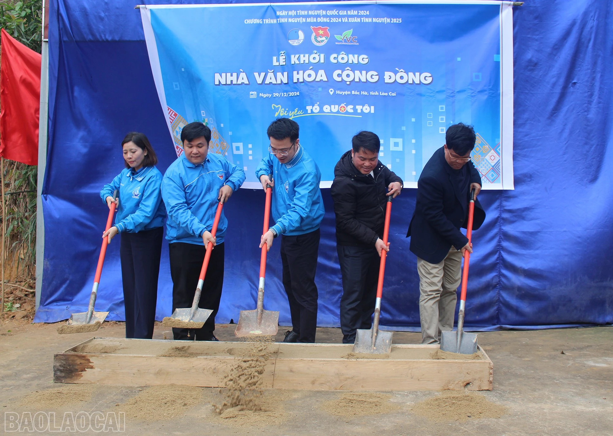 Khởi công xây dựng Nhà văn hóa thôn Nậm Khánh.