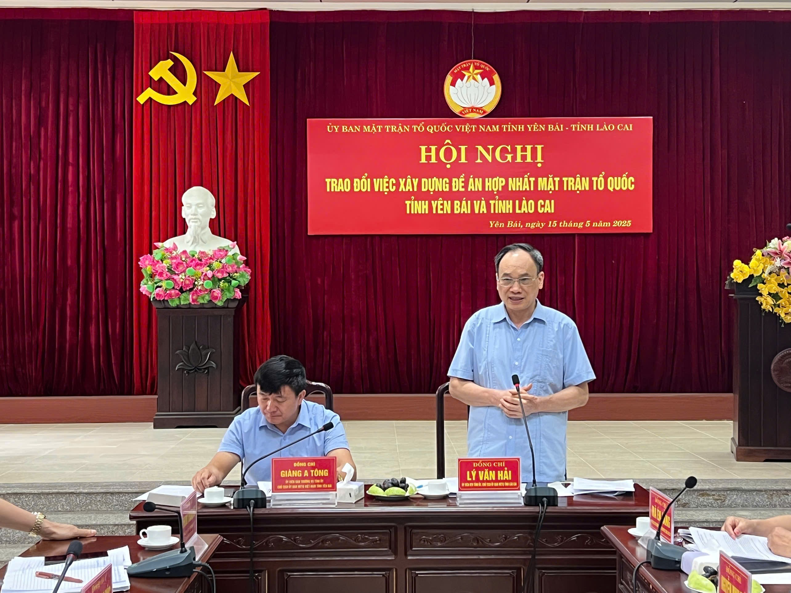 Đồng chí Lý Văn Hải, Ủy viên Ban Thường vụ Tỉnh ủy, Chủ tịch Ủy ban MTTQ Việt Nam tỉnh Lào Cai phát biểu tại buổi làm việc. z6604353799165-aaf3f8af7b49fc273e5435f4952ff93f.jpg