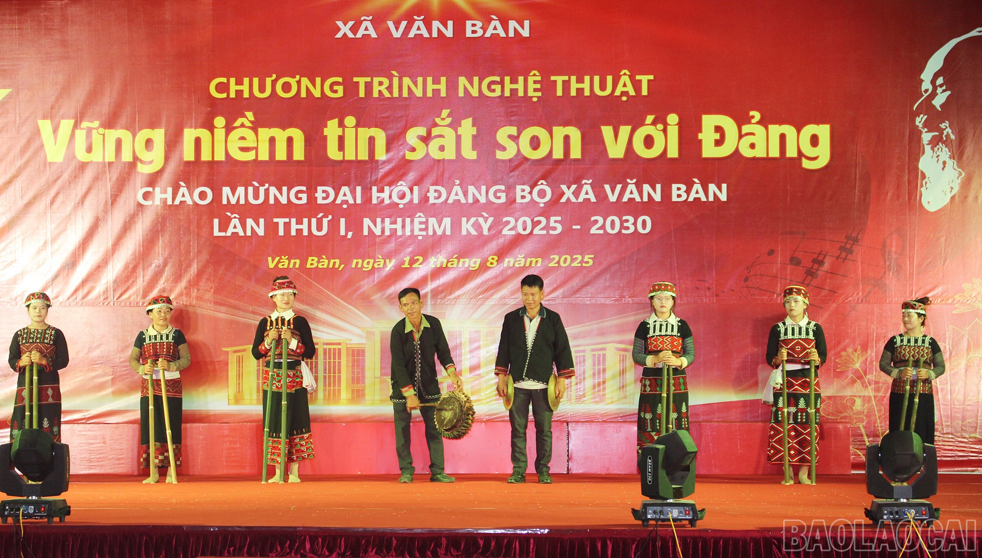 Các tiết mục nghệ thuật đậm đà bản sắc văn hóa dân tộc. baolaocai-br_img-6411.jpg