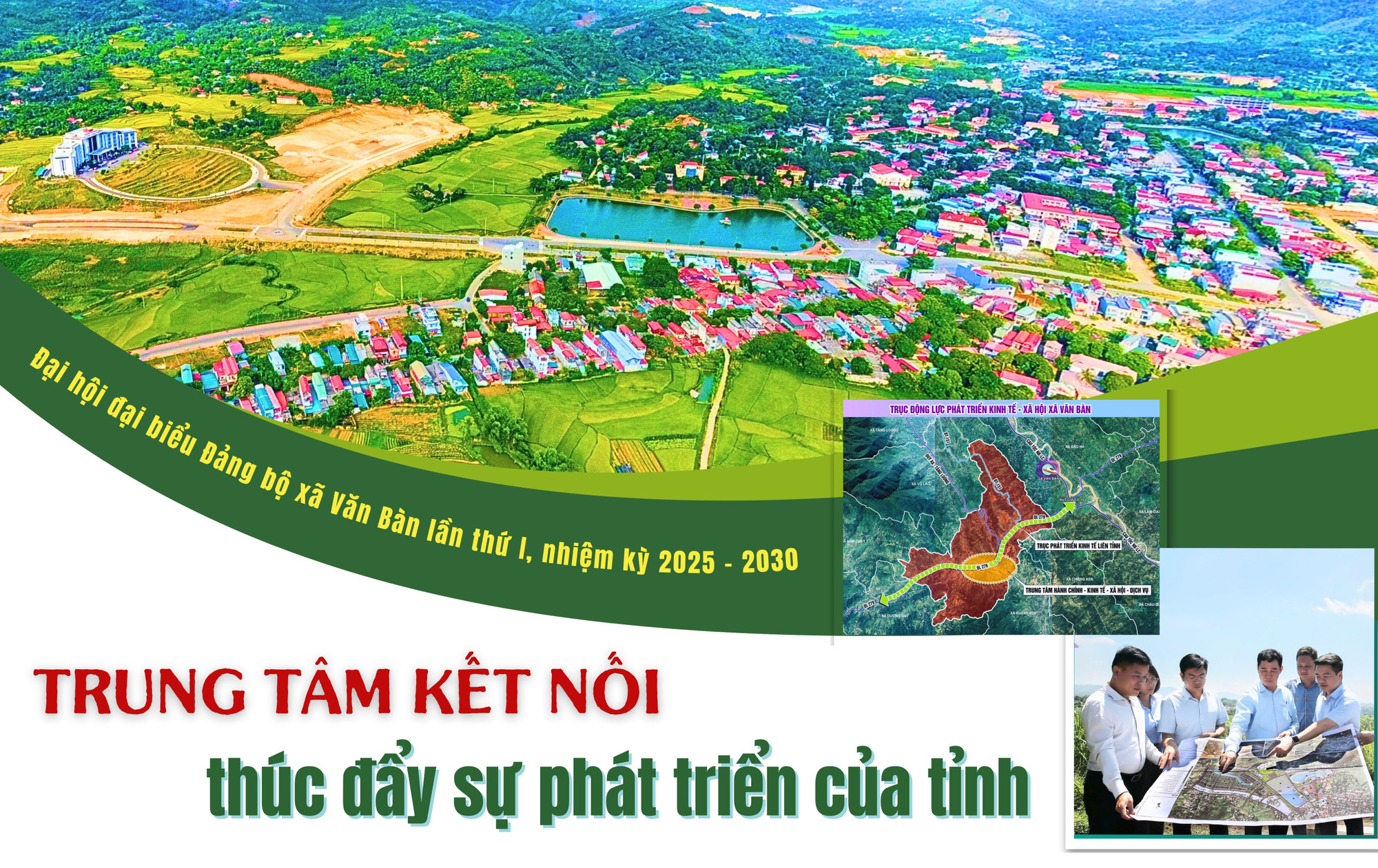 Trung tâm kết nối thúc đẩy sự phát triển của tỉnh