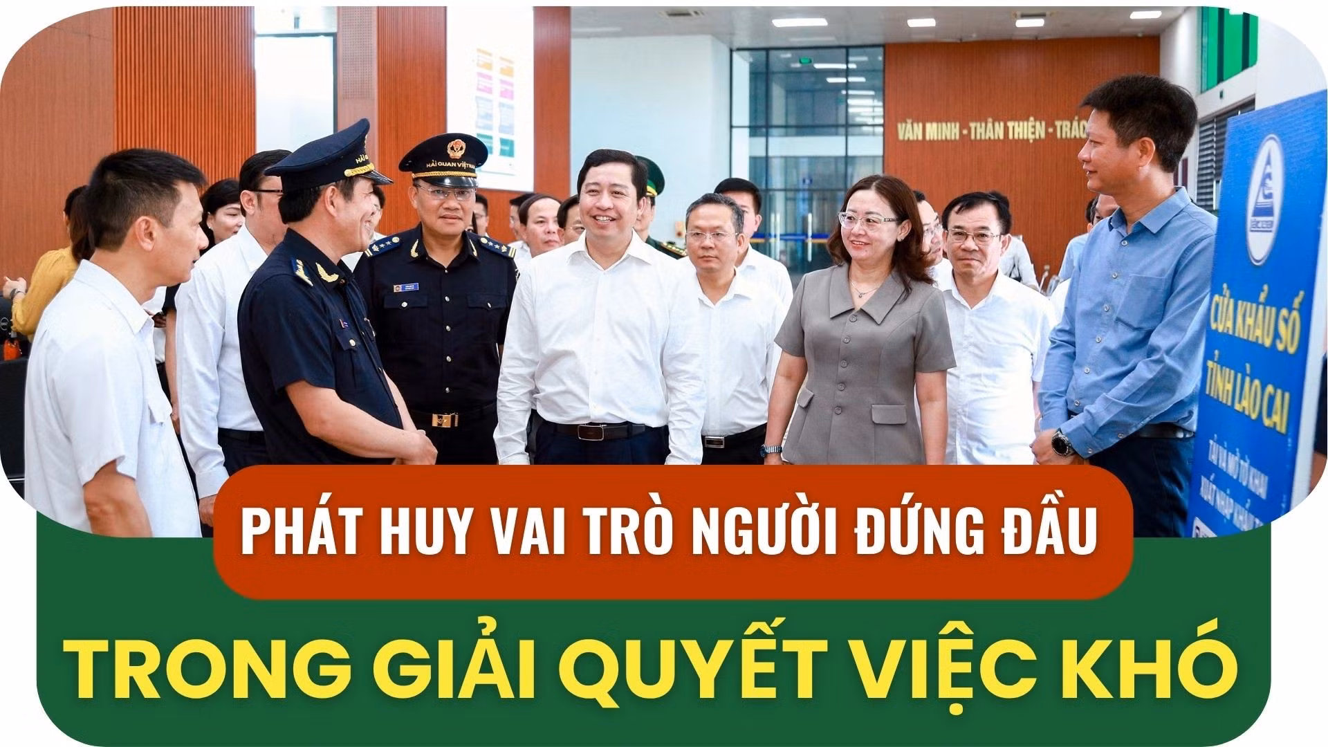 Phát huy vai trò người đứng đầu trong giải quyết việc khó