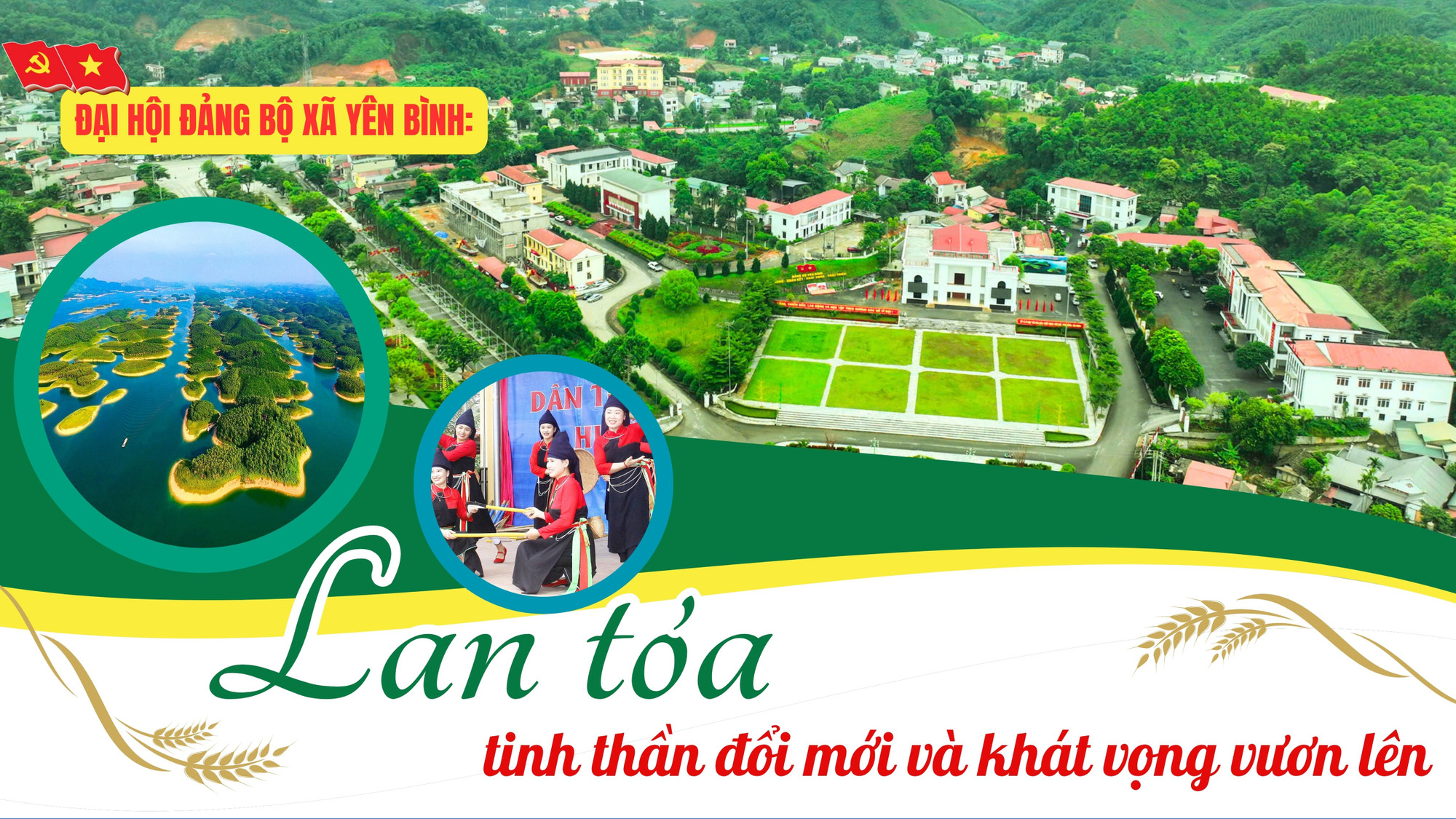 Lan tỏa tinh thần đổi mới và khát vọng vươn lên 