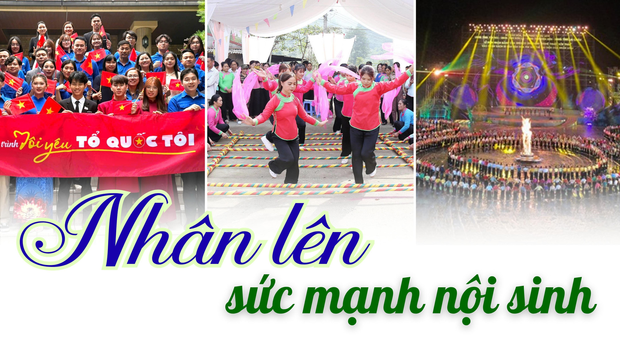 Nhân lên sức mạnh nội sinh