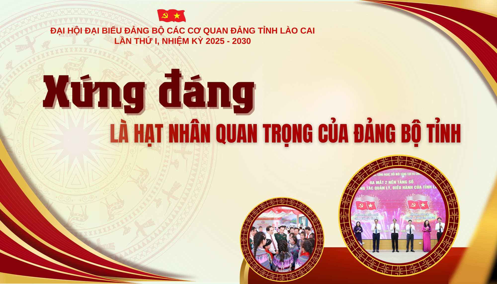 Xứng đáng là hạt nhân quan trọng của Đảng bộ tỉnh
