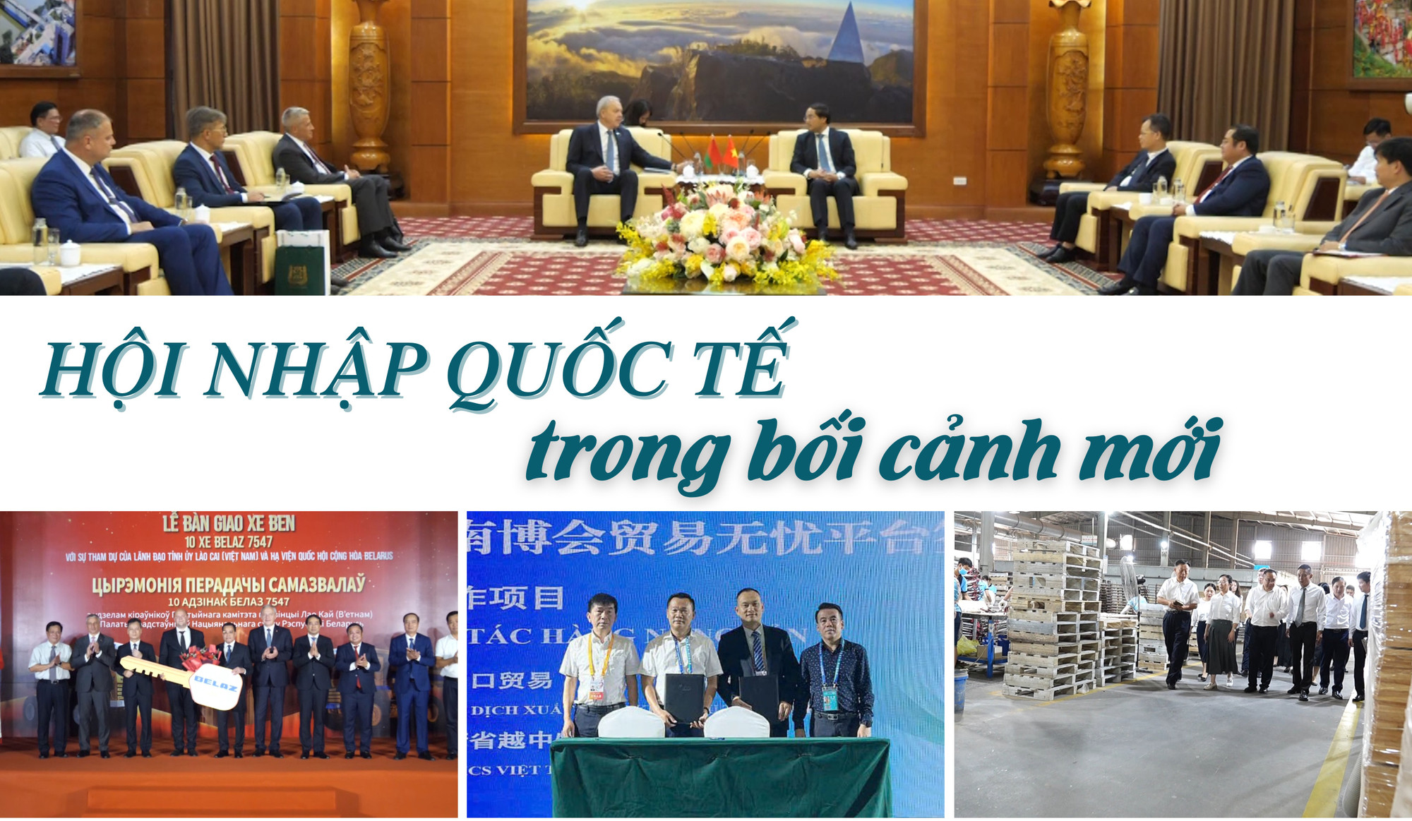 Hội nhập quốc tế trong bối cảnh mới