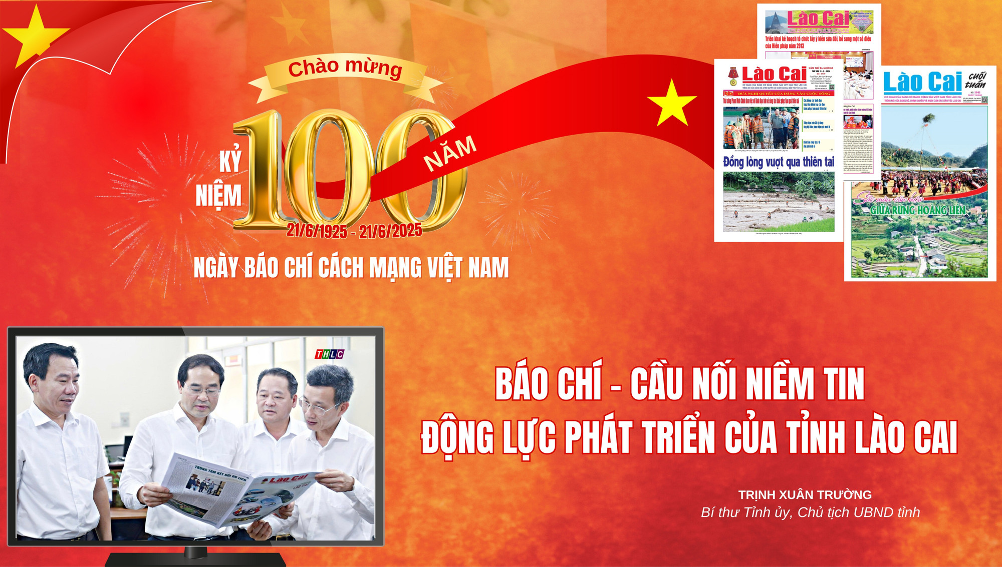 Báo chí - cầu nối niềm tin động lực phát triển tỉnh Lào Cai 