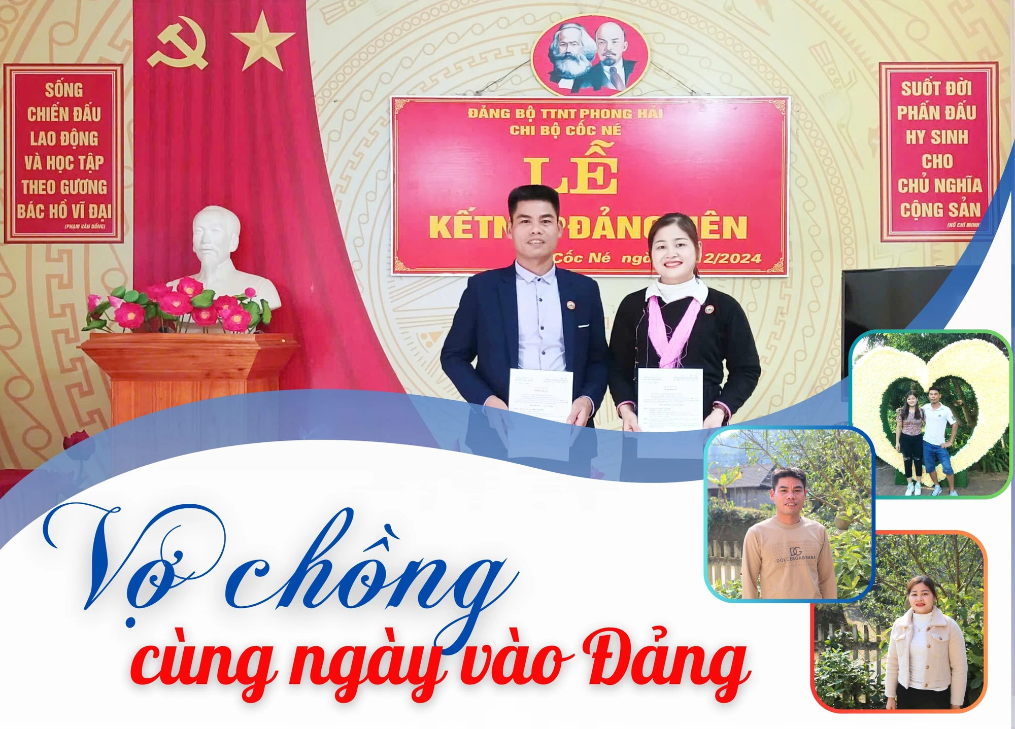 Vợ chồng cùng ngày vào Đảng