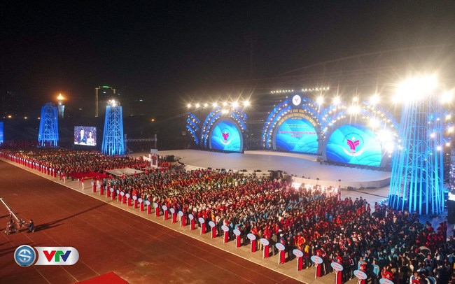 Đại hội Thể thao toàn quốc 2022 tổ chức 43 môn ảnh 1 Đại hội Thể thao toàn quốc 2022 tổ chức 43 môn ảnh 1