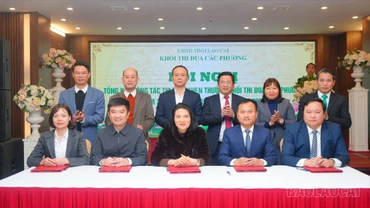 Khối thi đua các phường tổng kết công tác năm 2025, triển khai nhiệm vụ năm 2026