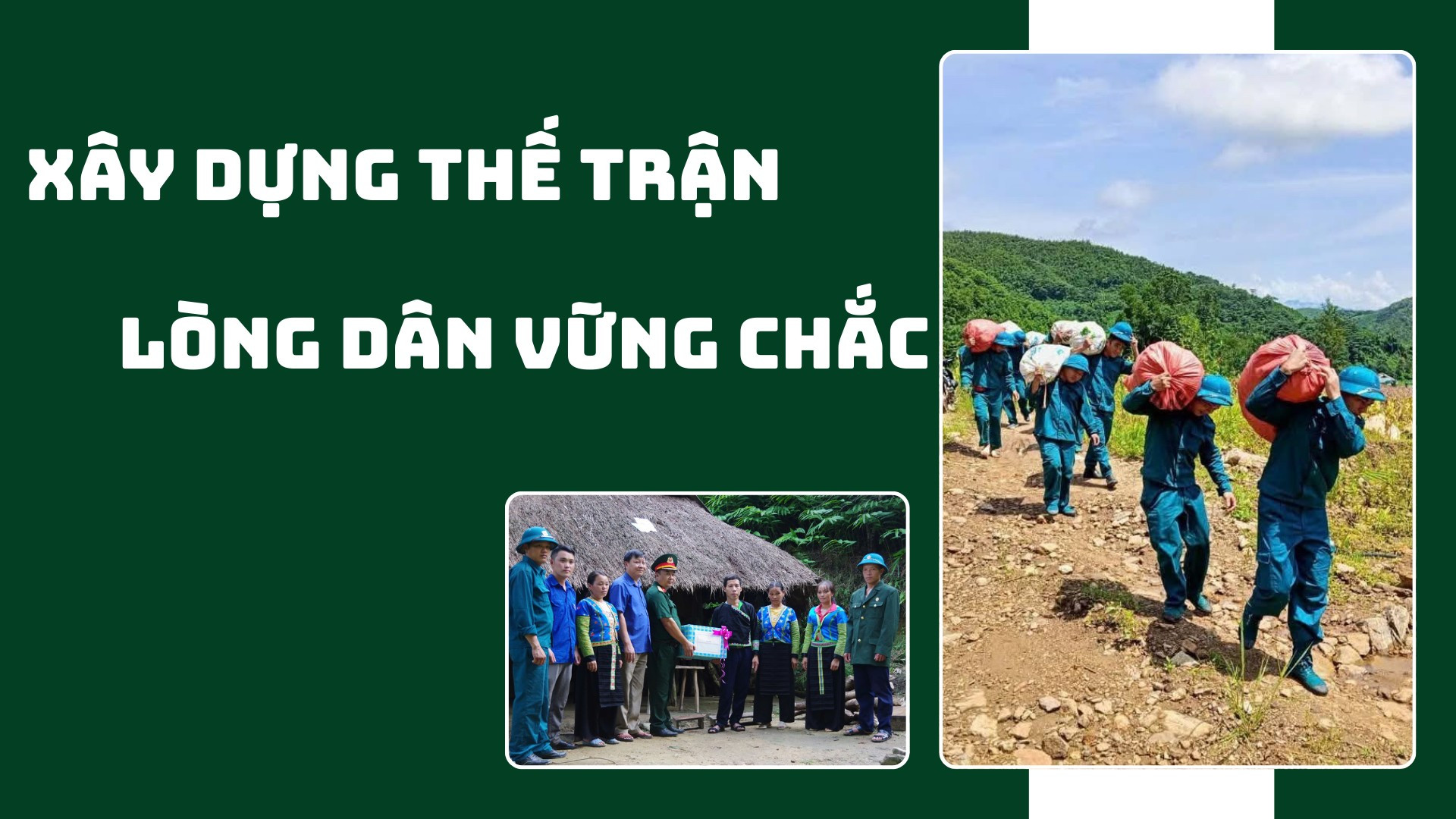 Xây dựng thế trận lòng dân vững chắc