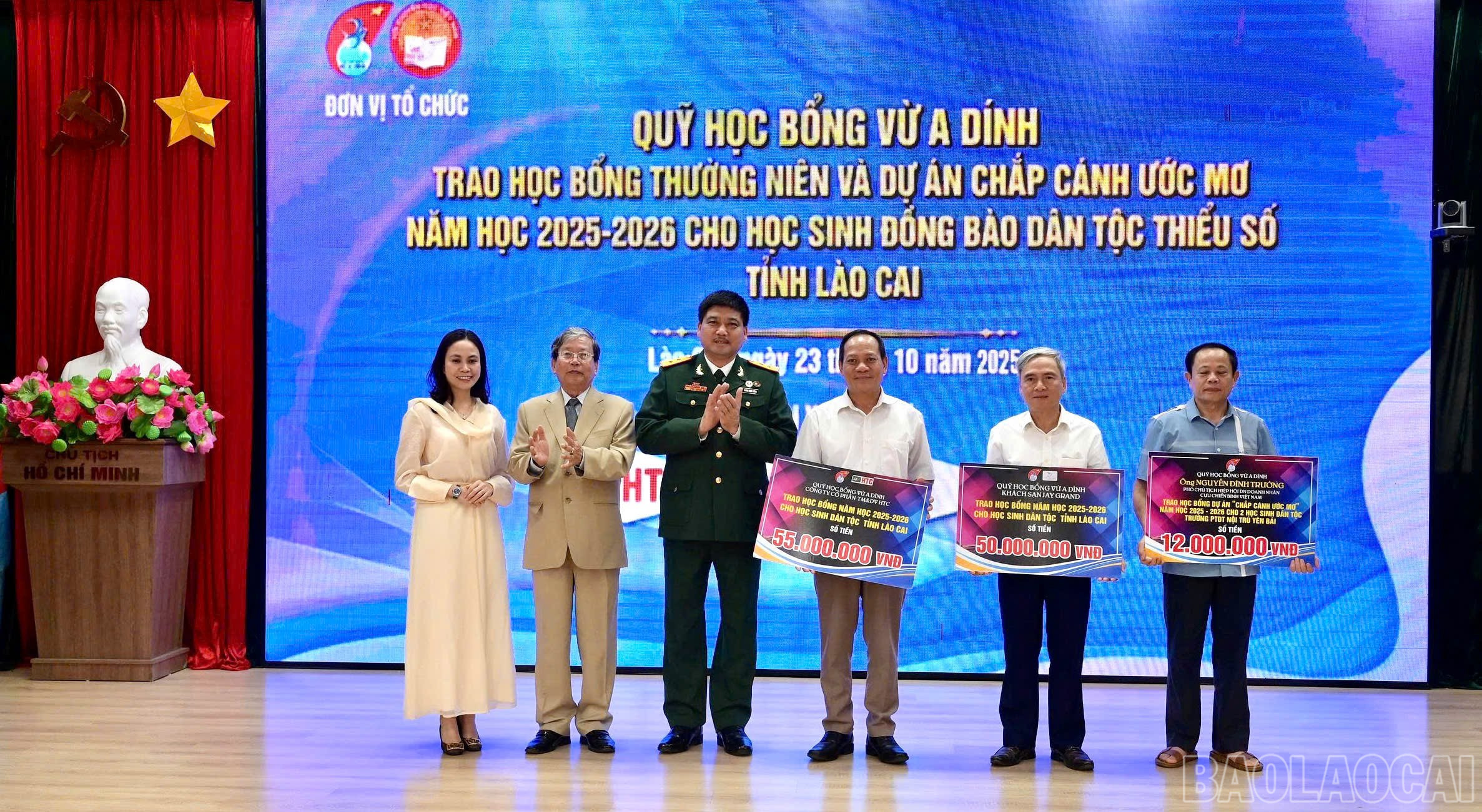 baolaocai-br_z7148127496224-3913213ef7e4eed185e3ffc69ed7155e.jpg
