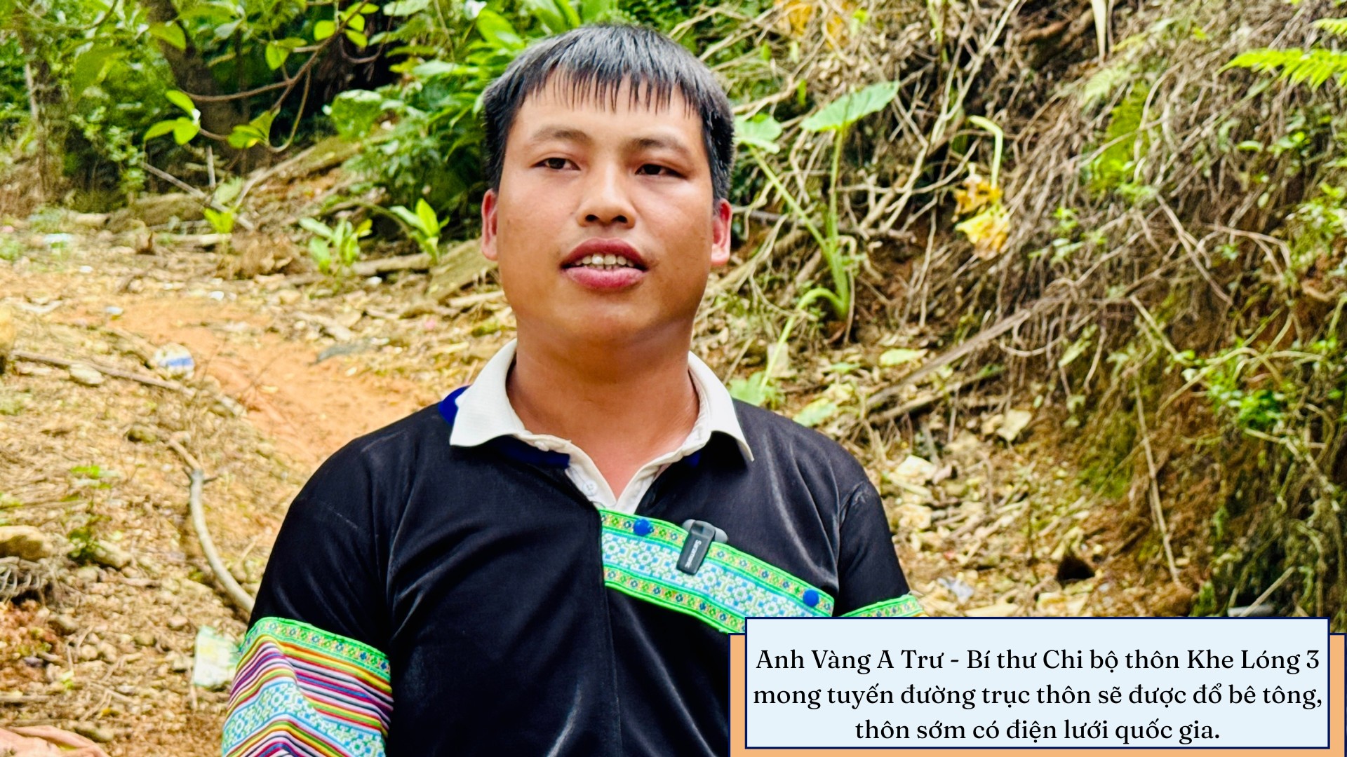tieu-de-phu.png