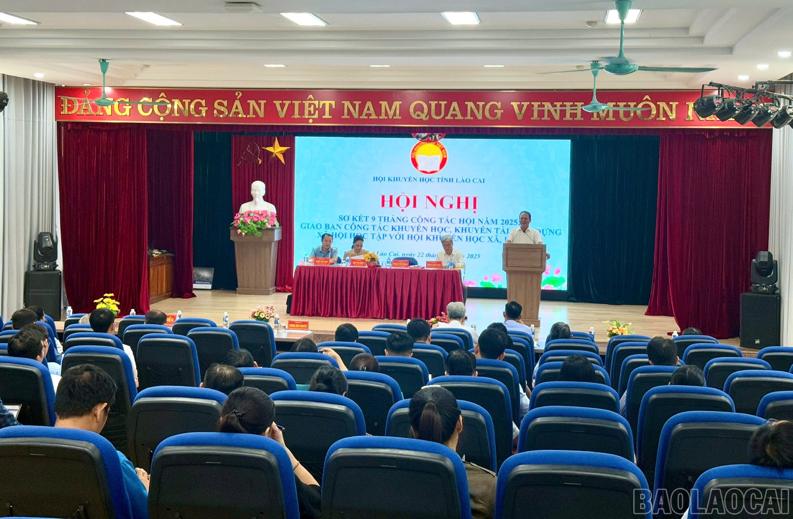 Quang cảnh hội nghị. baolaocai-br_z7143836780344-d779b898a2f1e38f5c82525ad6437048.jpg