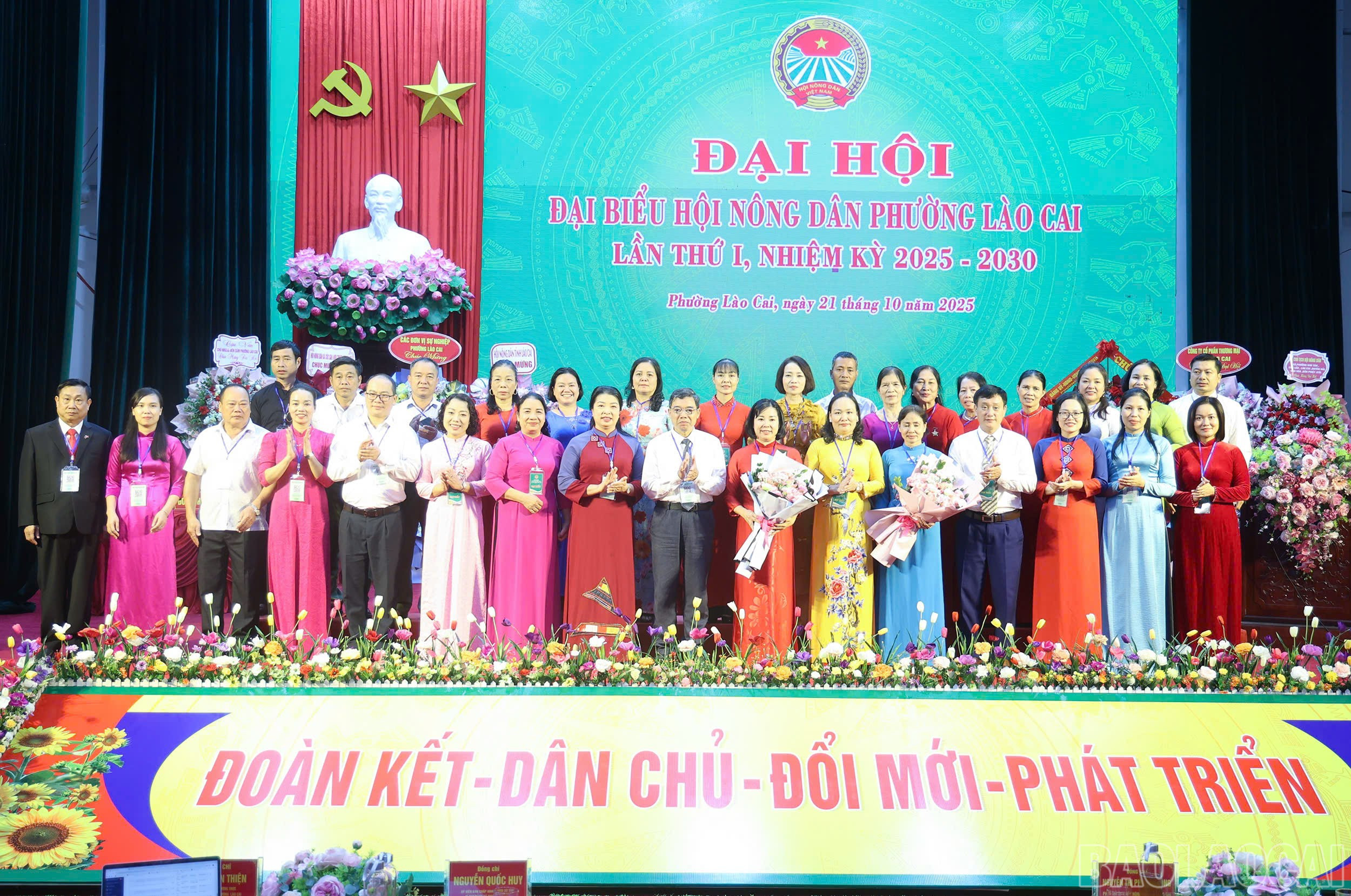 Ban Chấp hành Hội Nông dân phường Lào Cai nhiệm kỳ 2025 - 2030 ra mắt đại hội. baolaocai-br_z7142907251597-de195b076c251dcf3640f70b0ec30aa7.jpg