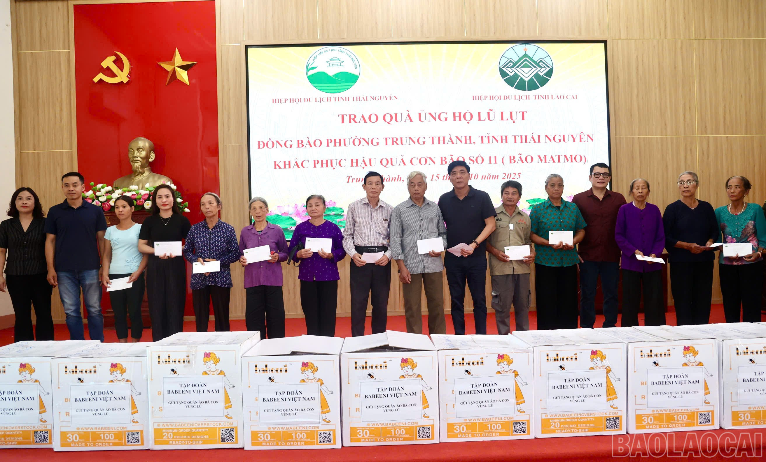 baolaocai-br_z7123886647403-37d932efa3bcdb05c070f97148ee7a48.jpg