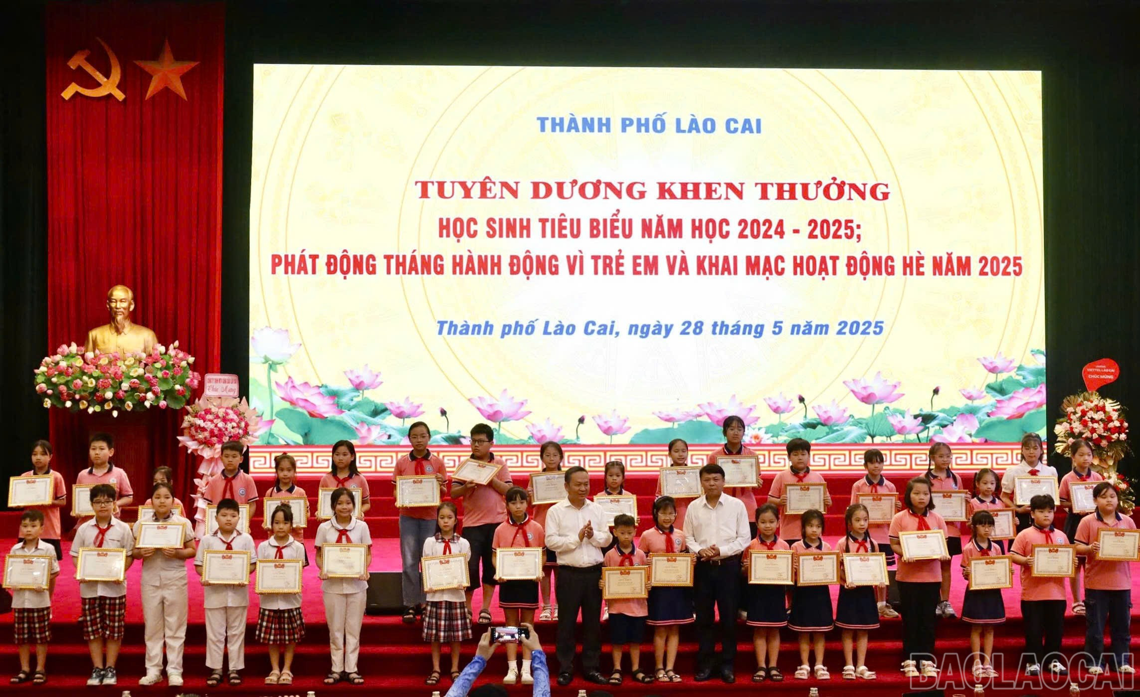 baolaocai-br_z6648258943791-dc5d625f3cc1ea415f3f126ae1d4e262.jpg