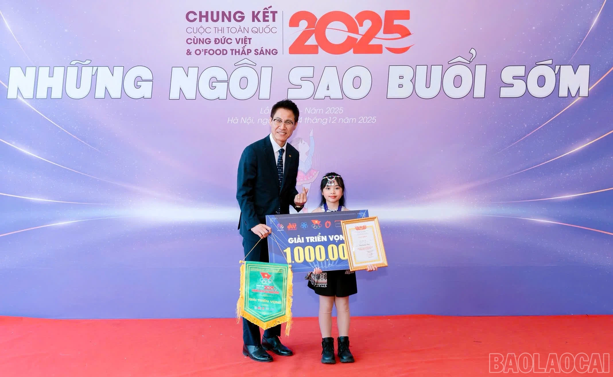 baolaocai-br_z7328637417215-049e0d0f19346e66068b66437081fd92.jpg