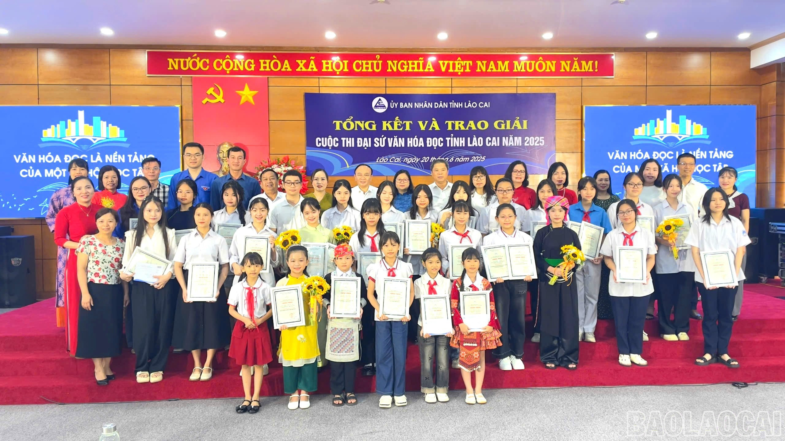 និស្សិត Lao Cai ដែលត្រូវបានជ្រើសរើសឱ្យចូលរួមក្នុងការប្រលងឯកអគ្គរដ្ឋទូតវប្បធម៌អំណានជាតិ សុទ្ធតែជាជ័យលាភីលំដាប់ខ្ពស់នៅក្នុងមូលដ្ឋានរបស់ពួកគេ។ baolaocai-br_image.jpg