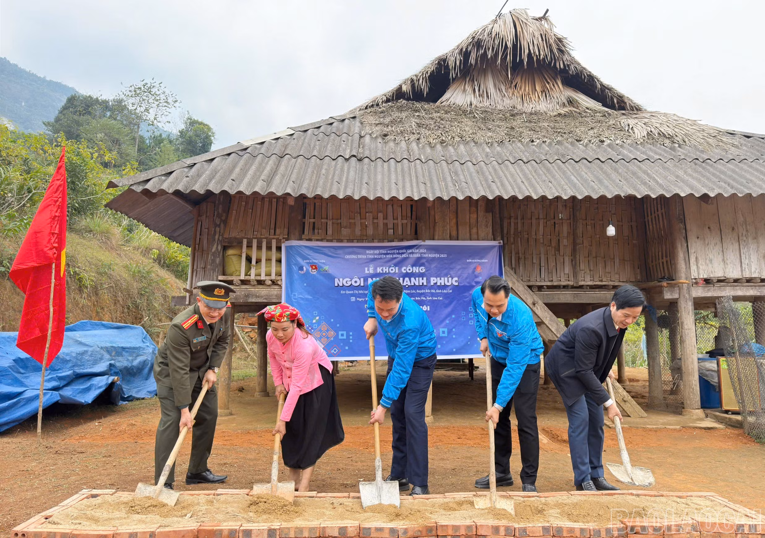 Khởi công xây dựng "Ngôi nhà hạnh phúc".