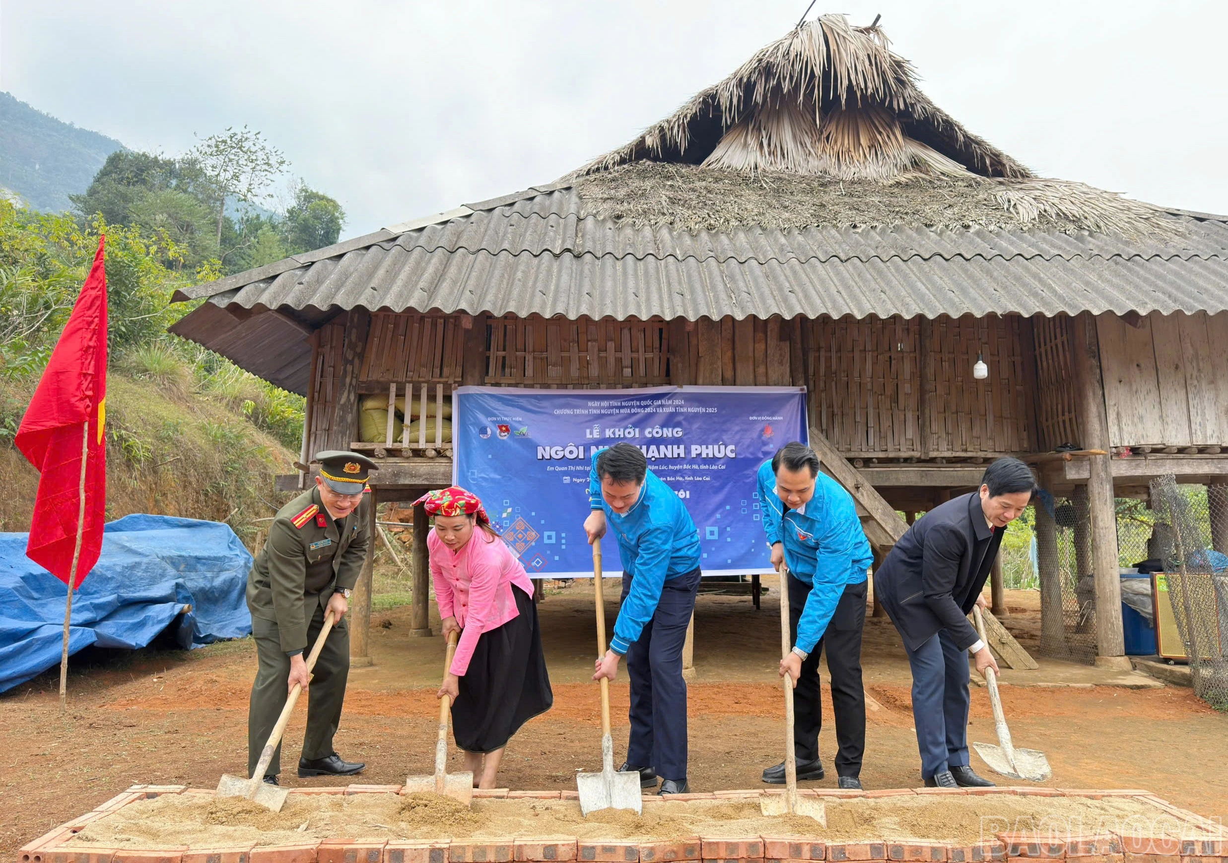 Khởi công xây dựng "Ngôi nhà hạnh phúc".