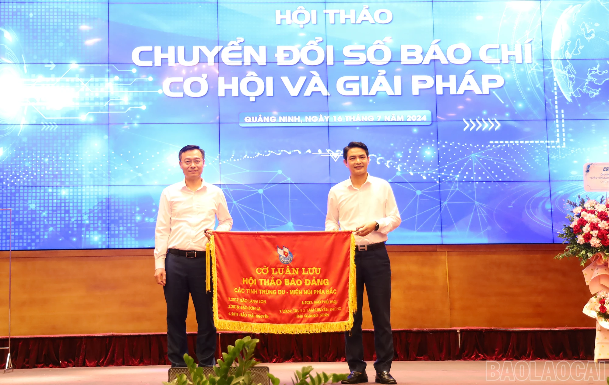 baolaocai_cds (5).JPG