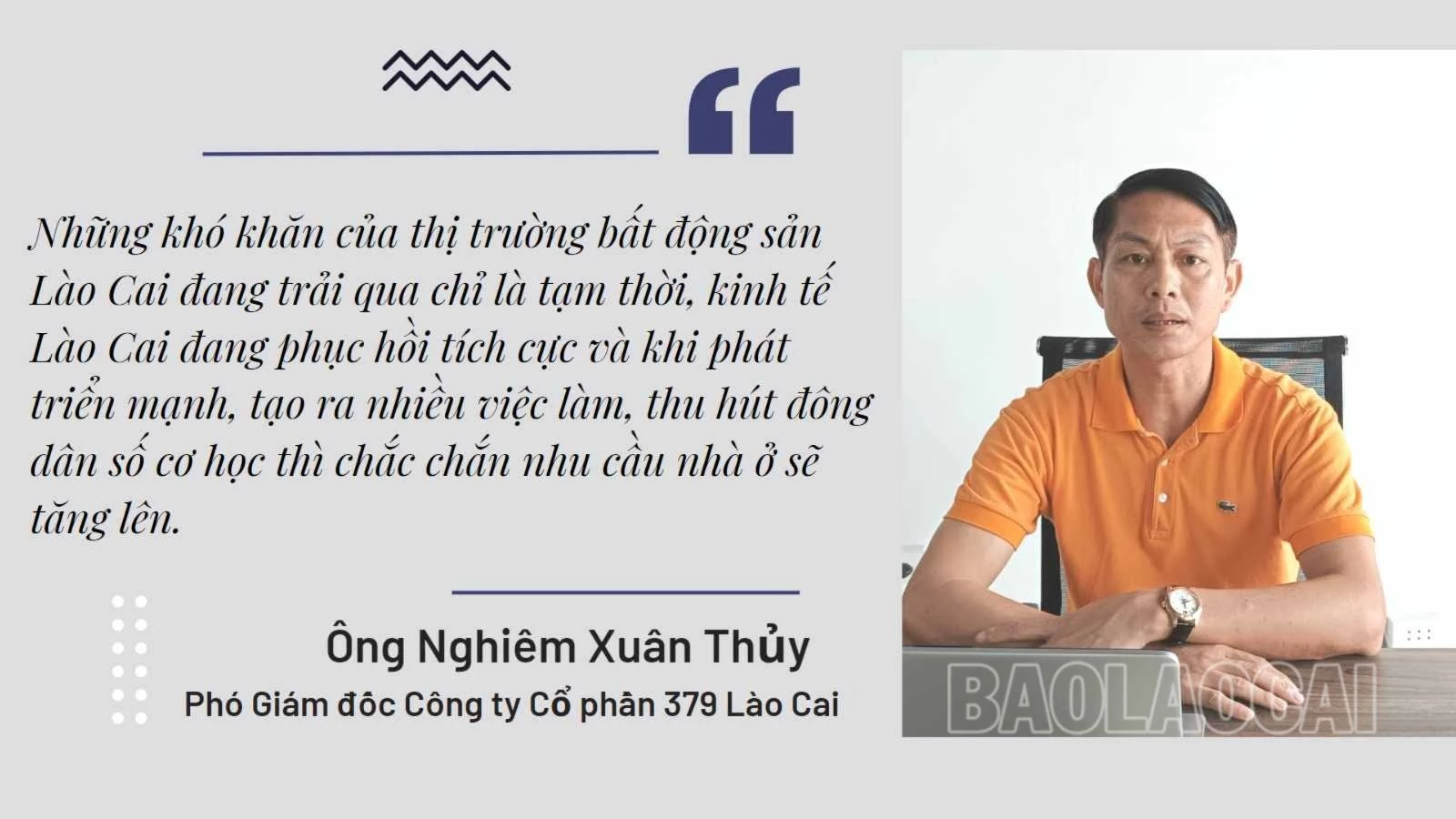 nghiem xuan thuy.jpg