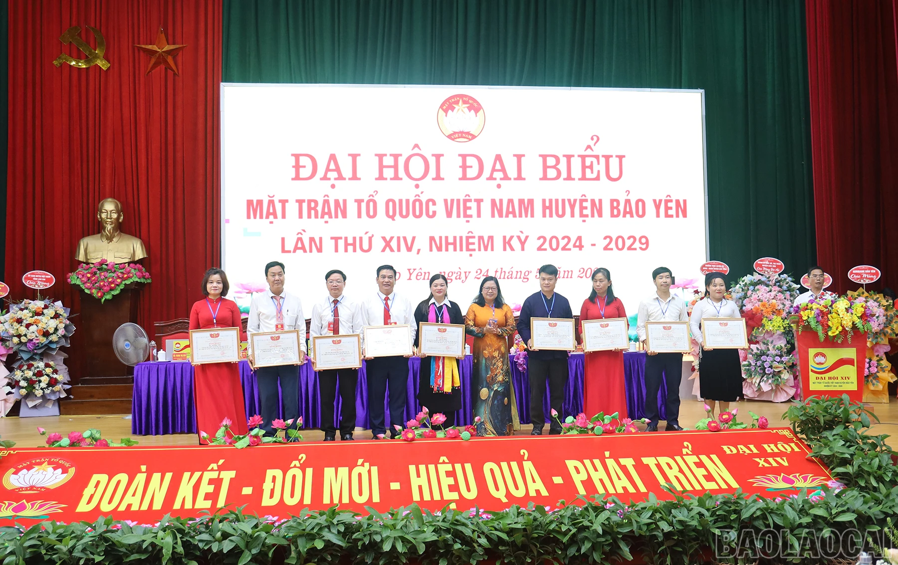 baolaocai_dhby (16).JPG