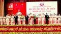 Đại hội đại biểu Đảng bộ Công an tỉnh lần thứ I thành công tốt đẹp