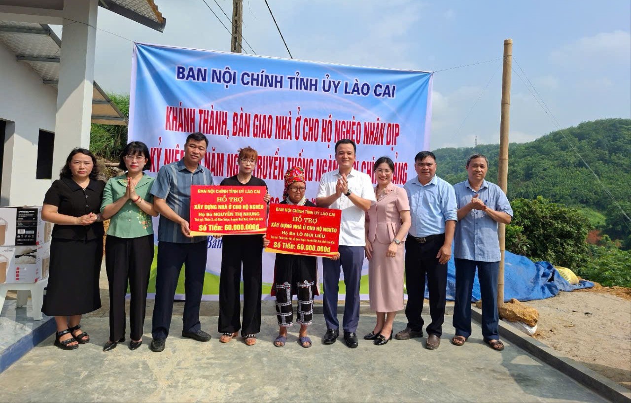 ផ្តល់ជំនួយដល់គ្រួសារក្រីក្រ។ 1-8174.jpg