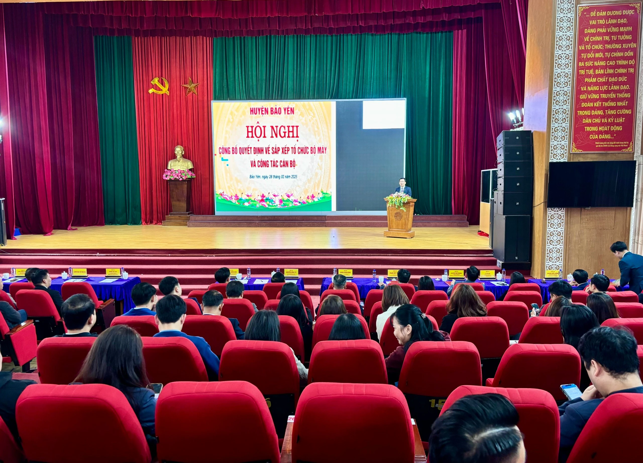 Quang cảnh hội nghị.