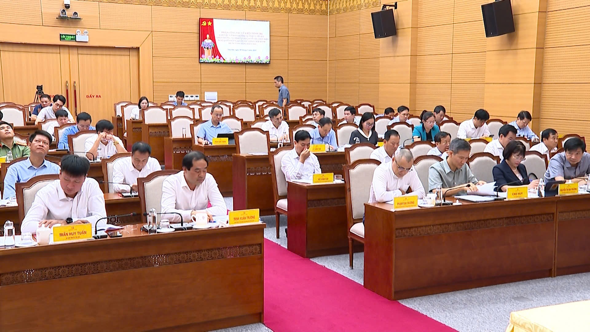 Các đại biểu dự buổi làm việc. z6580035076354-ffc9f02db5b81795f1796a8679461cf9.jpg