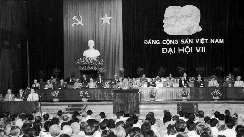 Ảnh tư liệu về Đại hội đại biểu toàn quốc lần thứ VII. (Ban tổ chức cung cấp) Ảnh tư liệu về Đại hội đại biểu toàn quốc lần thứ VII. (Ban tổ chức cung cấp)