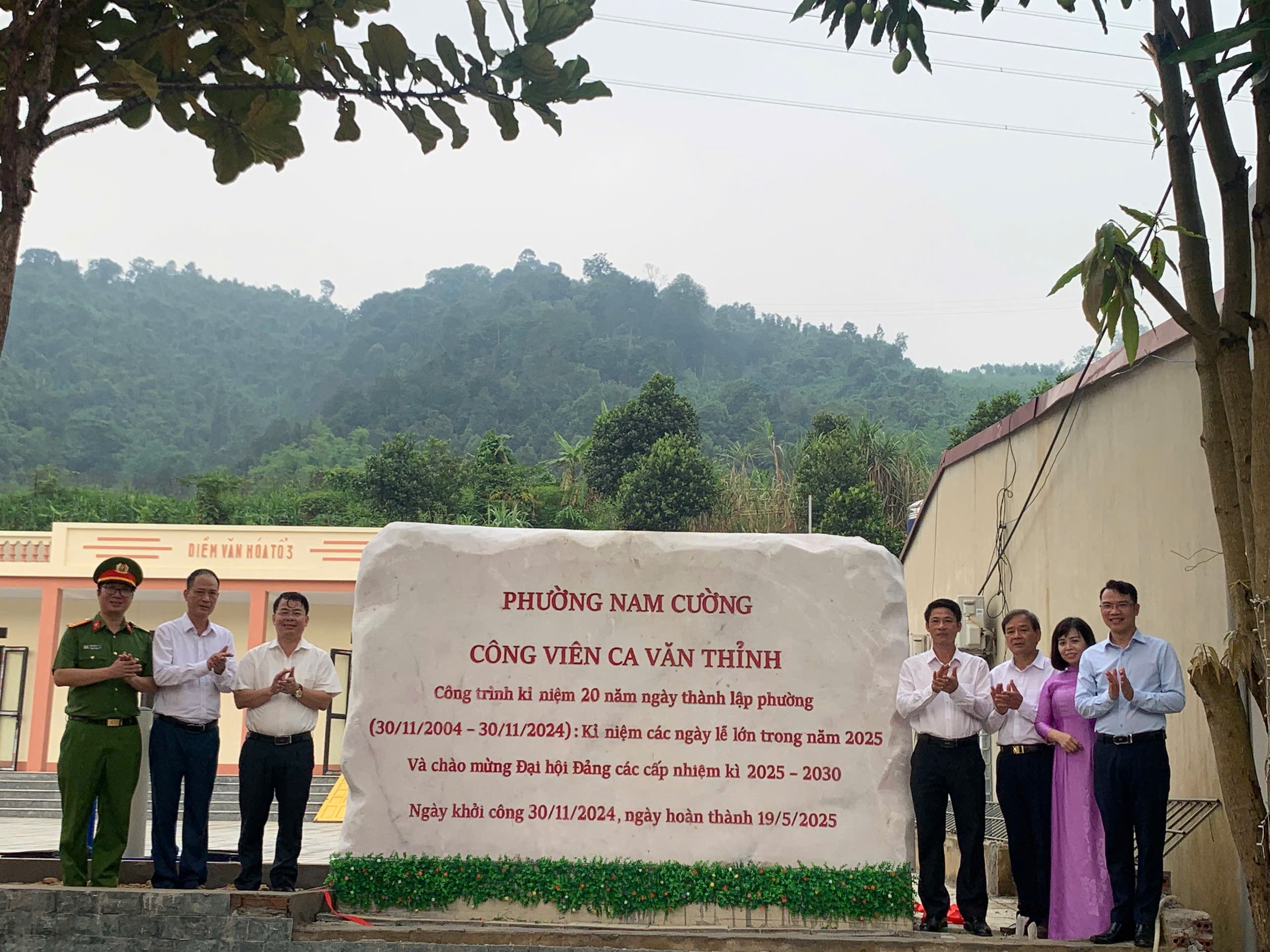 Công viên Ca Văn Thỉnh là công trình thứ 9 được phường Nam Cường thực hiện trong nhiệm kỳ 2020 - 2025. z6583150544921-ec922c69ea66b50c330e166b6b8d9892.jpg