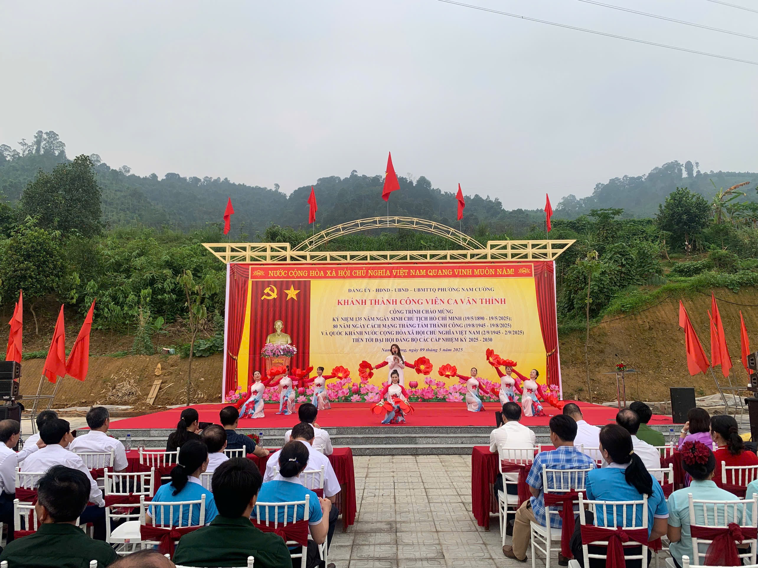 Quang cảnh lễ khánh thành. z6583150590187-6735555c27b1c97bb1e851dd940f1b3f.jpg