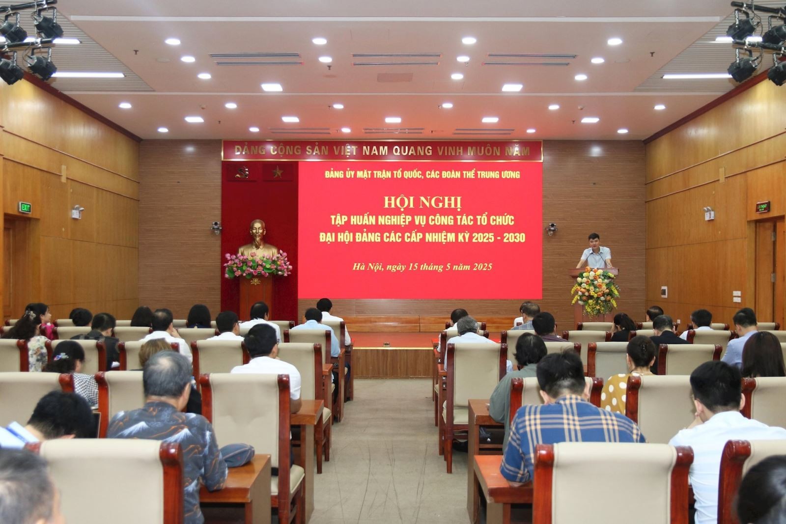 Quang cảnh hội nghị. Ảnh: Tiến Đạt/daidoanket.vn Quang cảnh hội nghị. Ảnh: Tiến Đạt/daidoanket.vn