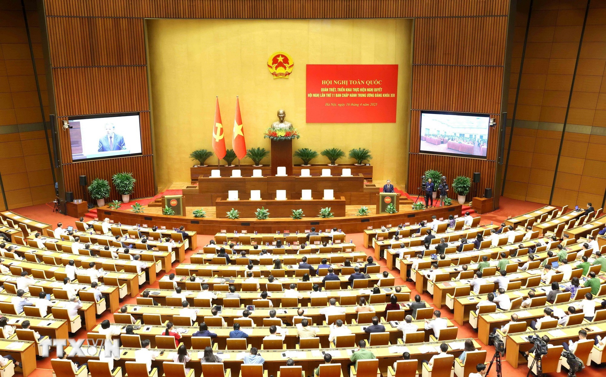 Toàn cảnh hội nghị toàn quốc quán triệt, triển khai thực hiện Nghị quyết Hội nghị Trung ương 11. (Ảnh: Phương Hoa/TTXVN Toàn cảnh hội nghị toàn quốc quán triệt, triển khai thực hiện Nghị quyết Hội nghị Trung ương 11. (Ảnh: Phương Hoa/TTXVN