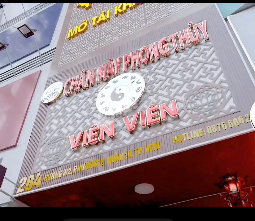 Trước đó, hồi đầu tháng, cơ sở Chân mày phong thủy Viên Viên bị đình chỉ hoạt động 4,5 tháng. Ảnh minh họa: Đan Phương/Báo Tin tức